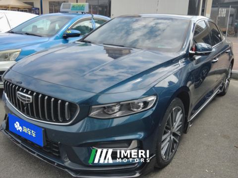 2023 Geely Xingui Xingrui 2.0T Only this turquoise version - ავტომობილი ჩინეთიდან