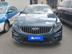 Geely Xingui Xingrui 2.0T Only this turquoise version - фото 3