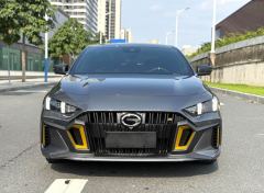 GAC Shadow Leopard 270T J16 Edition - ფოტო 2