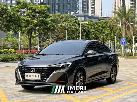 2023 Changan Eado Chang 'an Ease Movement PLUS Enjoy Edition Blue Whale NE 1.4T Prestigious Edition