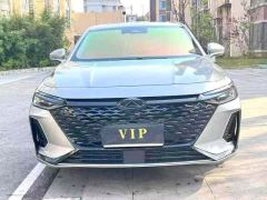 Chery Arrizo 8 1.6T - ფოტო 2