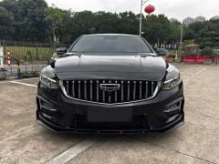 Geely Xingui 1.5T Edition - ფოტო 2