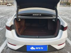BYD Qin PLUS DM-i Smart Driving Edition 1.5L 55km Leading Edition - ფოტო 7