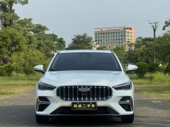 Geely Emgrand Gen 5 1.5L CVT Prestige - photo 2