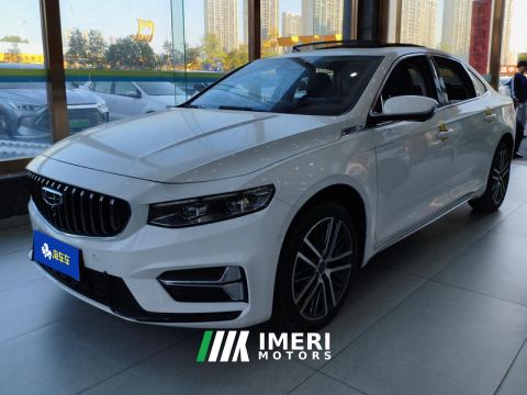 2023 Geely Xingui Xingrui 2.0T Prestigious Edition - автомобиль из Китая