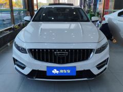 Geely Xingui Xingrui 2.0T Prestigious Edition - ფოტო 3