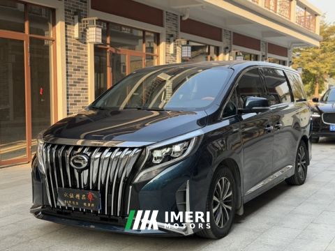 2021 GAC Aion M8 Lingxiu Series 390T Luxury Welfare Edition - ავტომობილი ჩინეთიდან