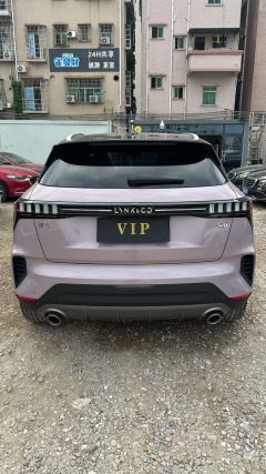 Lynk & Co 06 1.5T Shero Pink Special Edition - photo 4