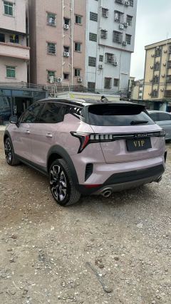Lynk & Co 06 1.5T Shero Pink Special Edition - photo 6
