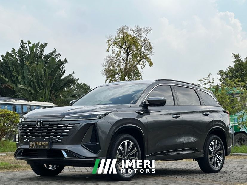 Changan CS75PLUS CS75 PLUS Gen 3 1.5T Navigator Edition - ავტომობილი ჩინეთიდან
