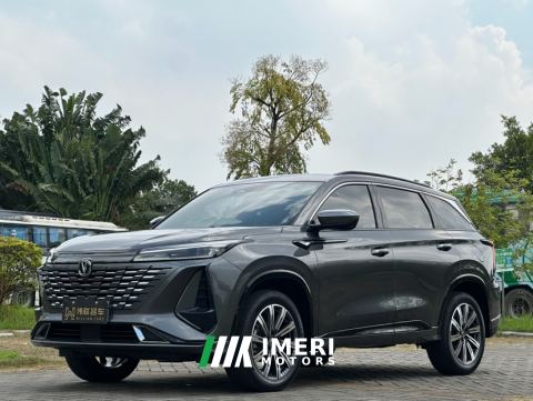 2023 Changan CS75PLUS CS75 PLUS Gen 3 1.5T Navigator Edition - автомобиль из Китая