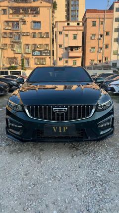 Geely Xingui Xingrui 2.0T Only this turquoise version - фото 1