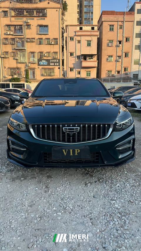 2023 Geely Xingui Xingrui 2.0T Only this turquoise version - car from China