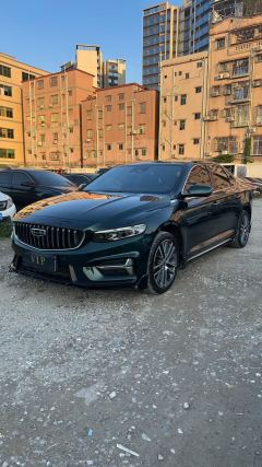 Geely Xingui Xingrui 2.0T Only this turquoise version - фото 2