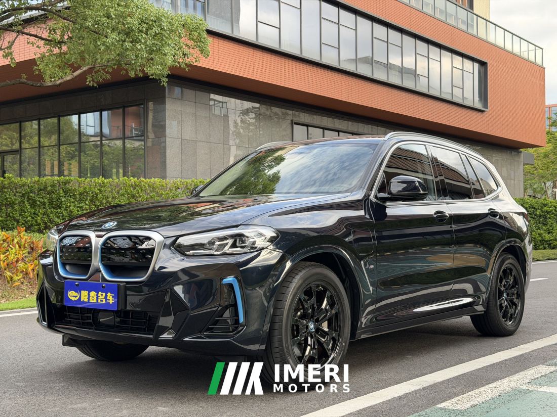 BMW iX3 550km Leading Edition - car from China