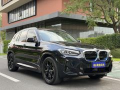 BMW iX3 550km Leading Edition - photo 3