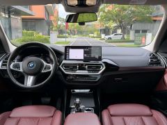 BMW iX3 550km Leading Edition - photo 5