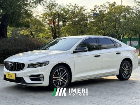 2023 Geely Xingui Xingrui 2.0T Prestigious Edition - ავტომობილი ჩინეთიდან