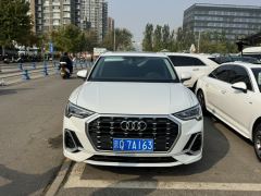 Audi Q3 35 TFSI Life Enjoyment Edition - фото 2