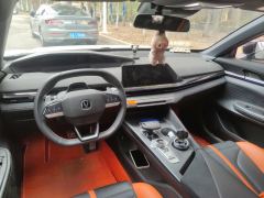 Changan UNI-V 1.5T Premium Sport - photo 16