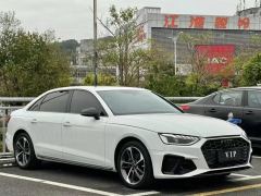 Audi A4L 40 TFSI Fashion Dynamic - ფოტო 2