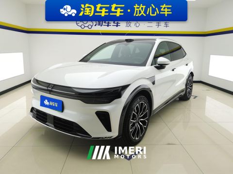2026 Zeekr 7X 620km RWD Max Edition - ავტომობილი ჩინეთიდან