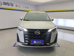 GAC Aion M6 Pro 270T Luxury Edition - фото 3