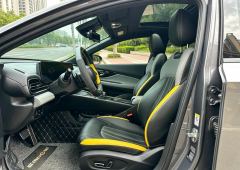 GAC Shadow Leopard 270T J11 Edition - photo 4