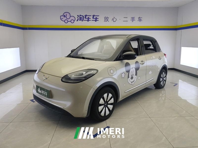 Wuling Bingo 333km Enjoy Edition - ავტომობილი ჩინეთიდან