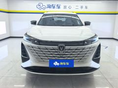 Changan CS75PLUS CS75 PLUS Third Generation Champion Edition 1.5T Smart Drive Performance Type - ფოტო 3