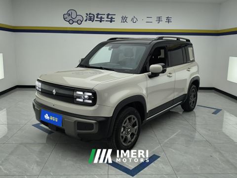 2026 Baojun Yep Plus 301km Flagship Edition - автомобиль из Китая