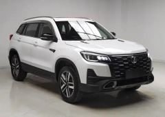 Changan CS75 Edition 1.5T Luxury Version - ფოტო 3