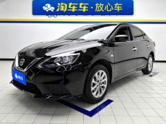 Nissan Sylphy Facelift II Classic 1.6L XE Comfort Edition - photo 1