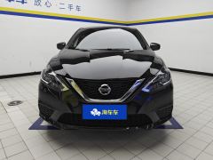 Nissan Sylphy Facelift II Classic 1.6L XE Comfort Edition - photo 3