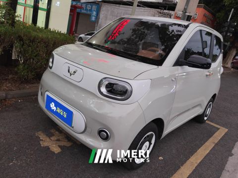 2024 Wuling Hongguang MINIEV 215km Youth Edition Lithium iron phosphate - car from China