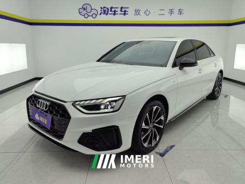 2022 Audi A4L 40 TFSI Luxury Dynamic - автомобиль из Китая