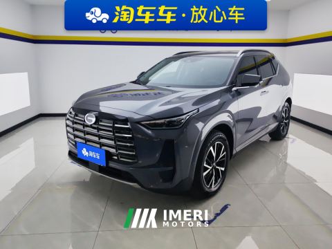 2024 GAC Aion GS4 MAX 1.5T Pilot Edition - car from China