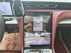 FAW Hongqi H5 2.0T Auto Flagship Edition - ფოტო 19