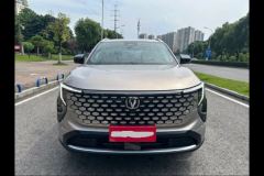 Changan CS55PLUS CS55 Plus Fourth Generation New Blue Whale 1.5T Tianxuan Luxury - фото 2