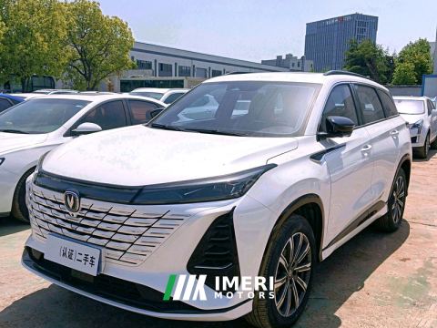 2024 Changan CS75PLUS CS75 PLUS 3rd Generation Champion Edition 2.0T Smart Driving Powerful Edition - автомобиль из Китая