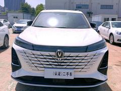 Changan CS75PLUS CS75 PLUS 3rd Generation Champion Edition 2.0T Smart Driving Powerful Edition - фото 2