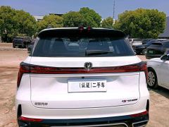 Changan CS75PLUS CS75 PLUS 3rd Generation Champion Edition 2.0T Smart Driving Powerful Edition - фото 8