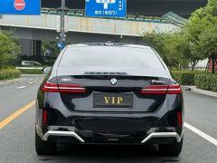 BMW 5 Series 530Li Luxury Edition Premium Package - photo 8