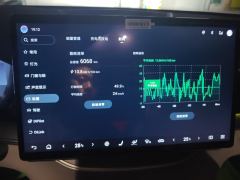 BYD Song PLUS EV Smart Driving Edition 520km Prestigious Edition - фото 9