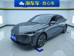 Changan Eado Chang 'an Ease Movement New Blue Whale 1.5T DCT 500Bar Prestigious Edition - ფოტო 1
