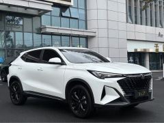 Changan X5 PLUS 1.5T PRO - ფოტო 3