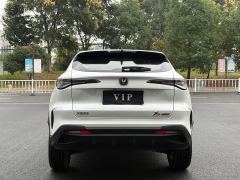 Changan X5 PLUS 1.5T PRO - ფოტო 7