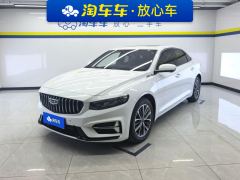 Geely Xingui 1.5T Edition - ფოტო 1