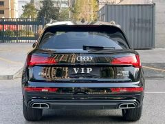 Audi Q5L 40 TFSI Luxury Elegant Edition - photo 7