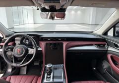 FAW Hongqi H5 1.5T Double clutch flag rhyme - photo 2